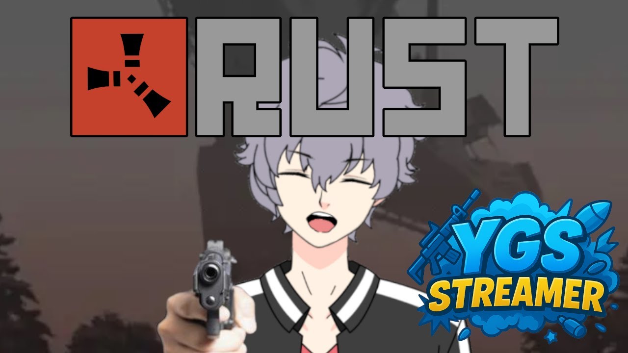 【スト鯖 RUST】清水アスレチック完成したみたいなので遊びに行く -8日目-【 #YGSRUST 】