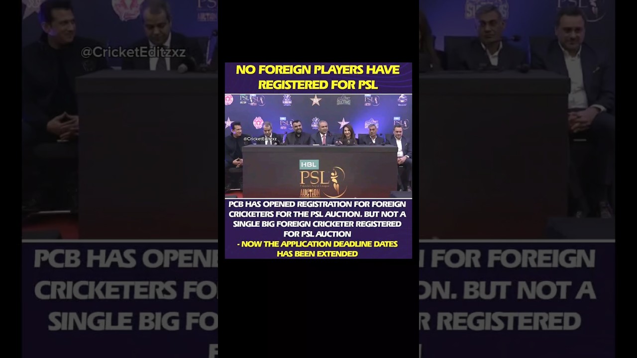 No Foreign Players In PSL 👀