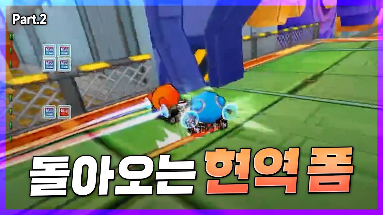 피지컬 미쳤다