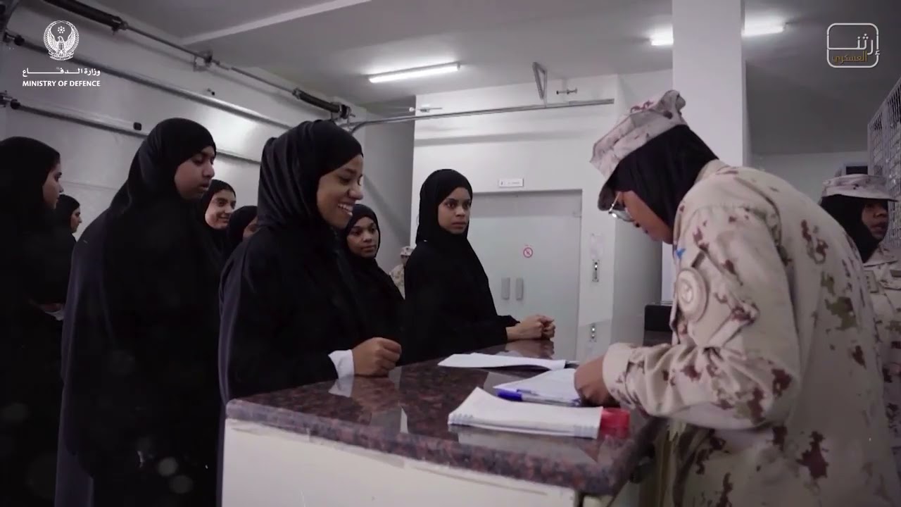 ضمن سلسلة حلقات تسلّط الضوء على الإرث العسكري للقوات المسلحة