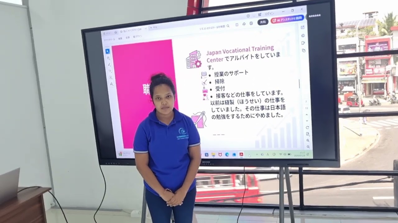 JVTC Student Presentation 05 | Japan Vocational Training Center 🇯🇵