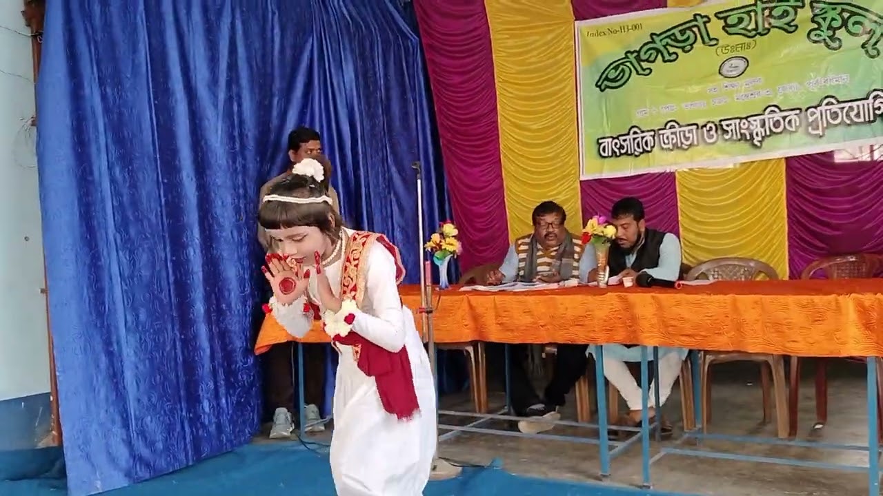 বাৎসরিক কীড়া ও সংস্কৃতি অনুষ্ঠান  01/02/2025 ( Bhagr High School) Alo Arts Study center