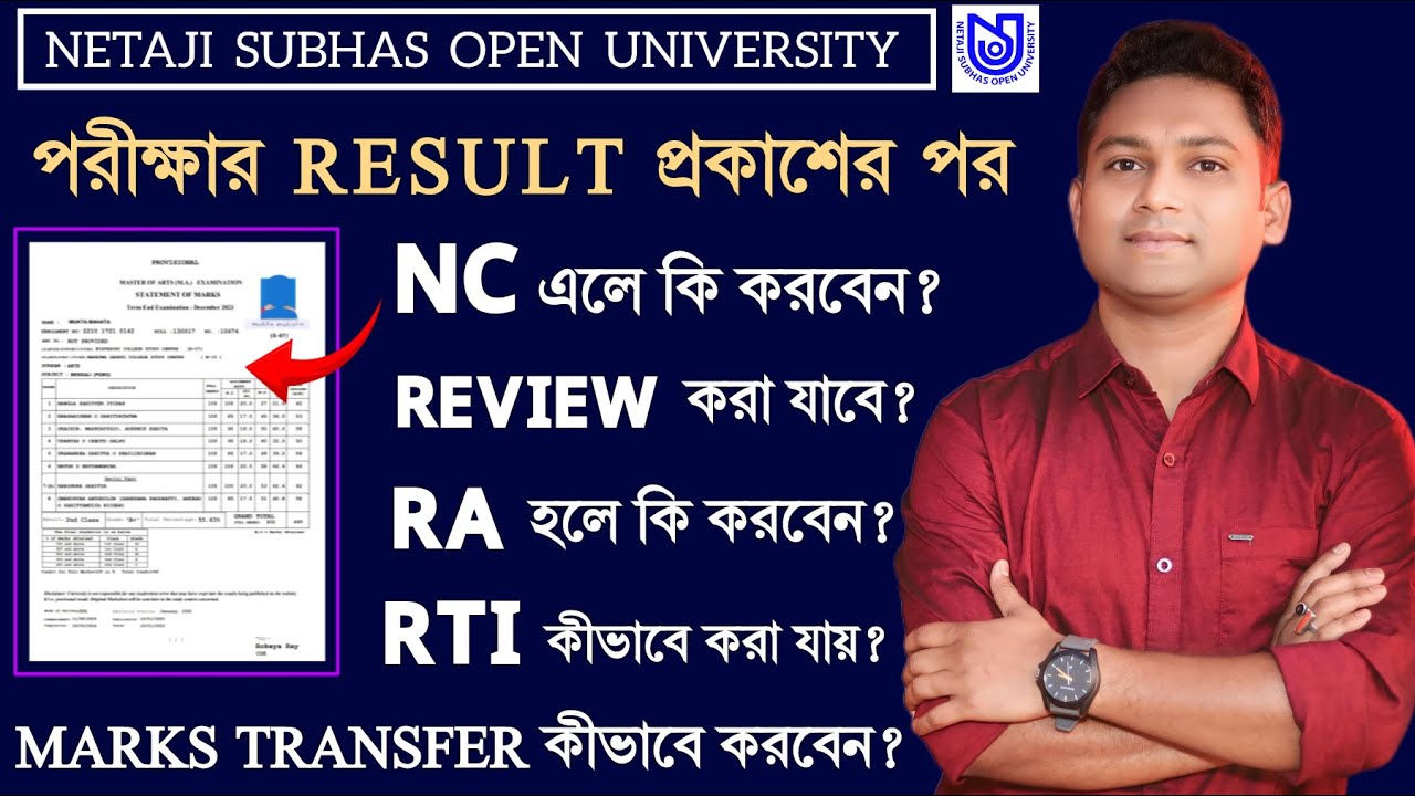 NSOU NC MARKS TRANSFER | Nsou RA Solution | Nsou RTI | PG Result 2025 | Netaji Subhas Open