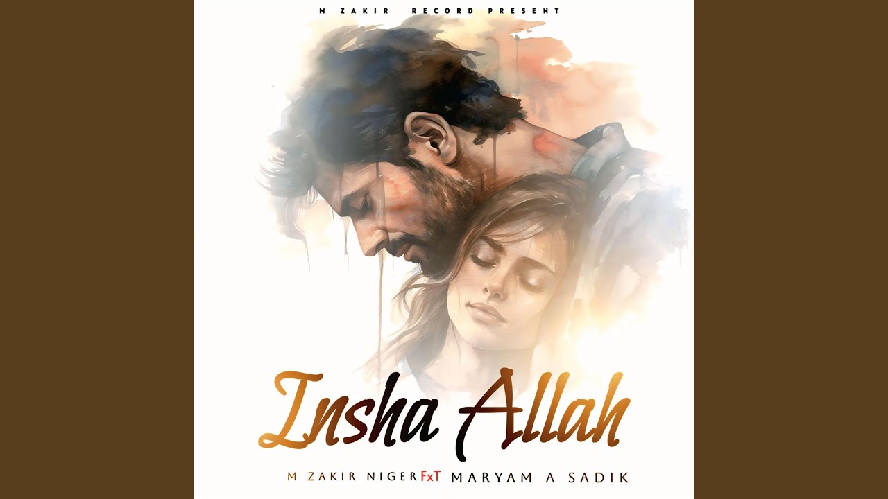 Insha Allah