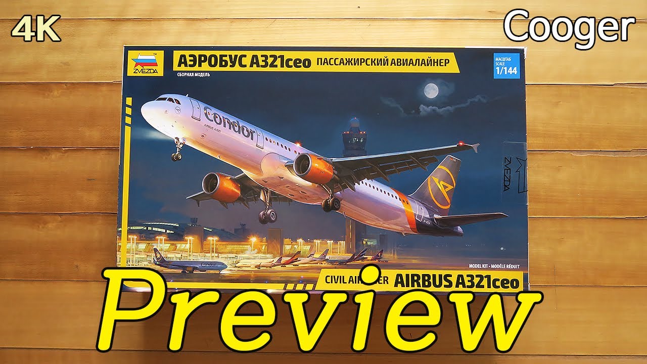 Airbus A321 CEO Civil Airliner 1/144 Zvezda Preview (Unboxing 7040)