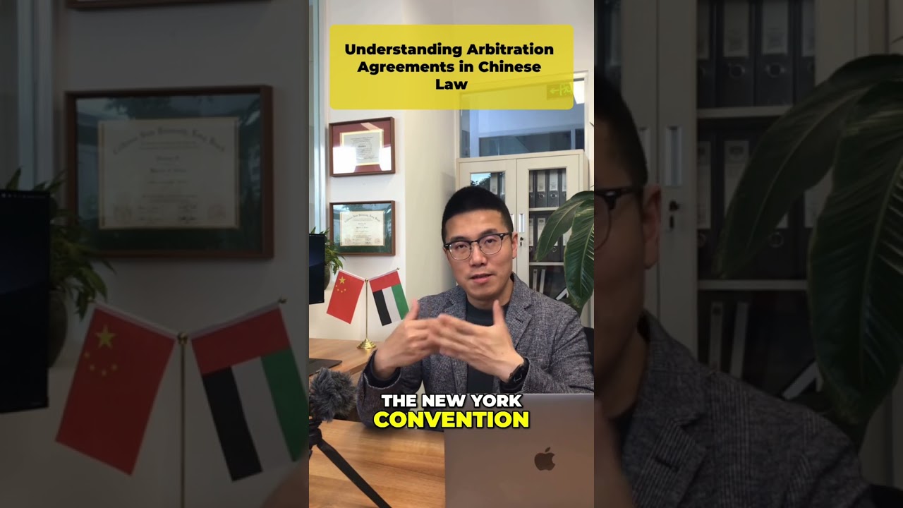 Understanding Arbitration Agreements in Chinese Law