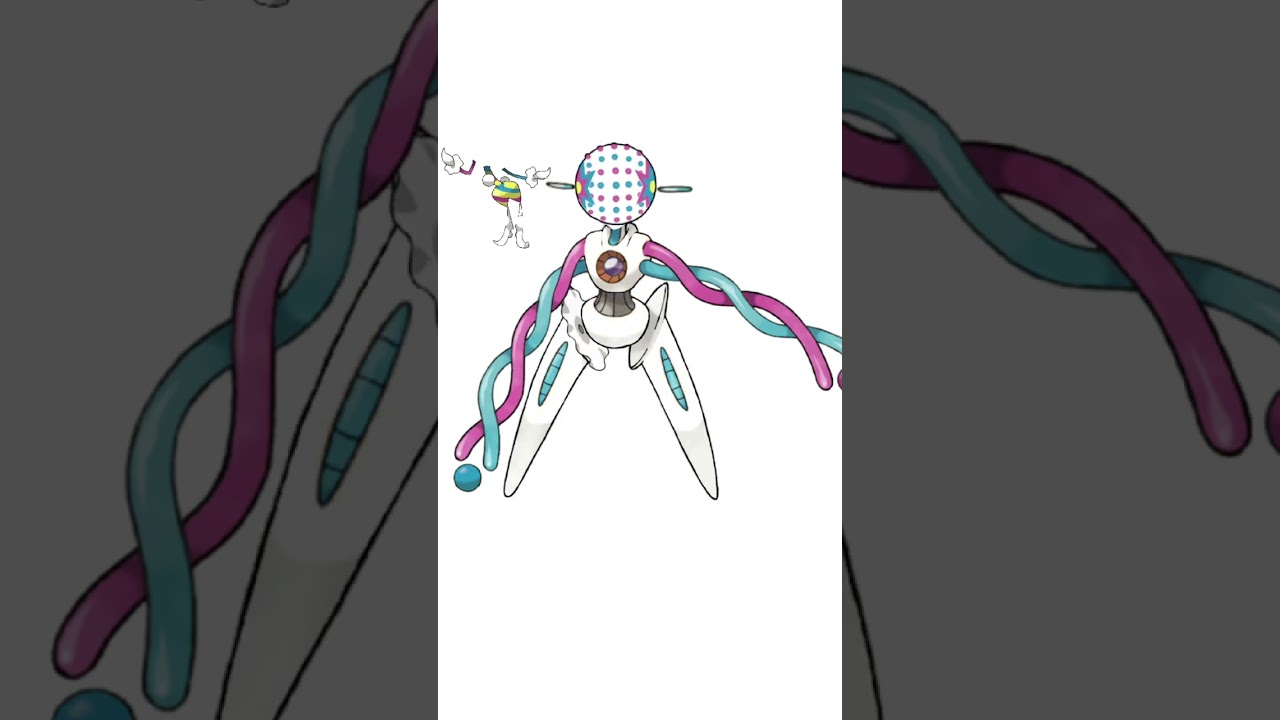 デオキシス＋ズガドーン合成　