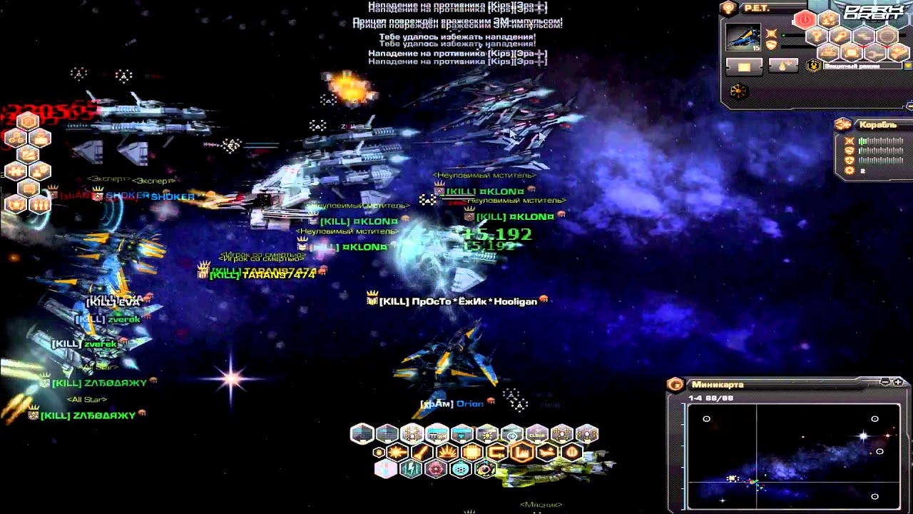 KILL VS Храм