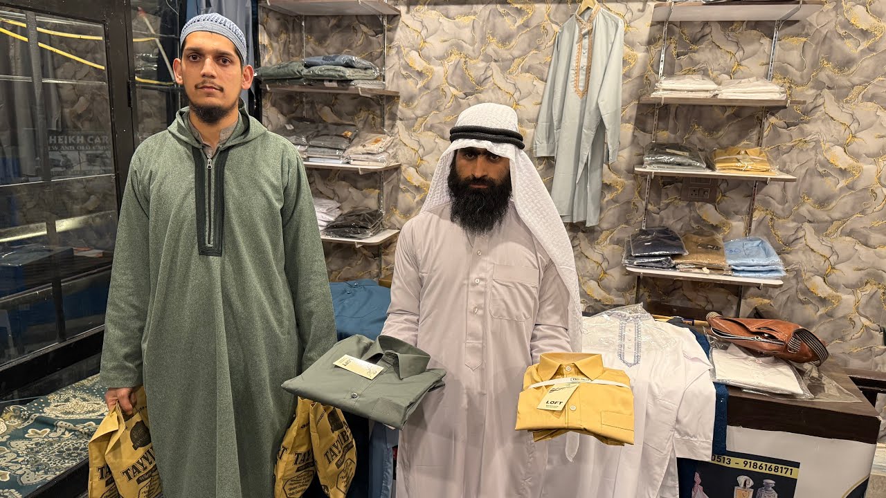 Big Eid 🌙 Offers @ Toyyab mart #Sopore 📞 6006480513 #kashmir #reelschallenge #Advt