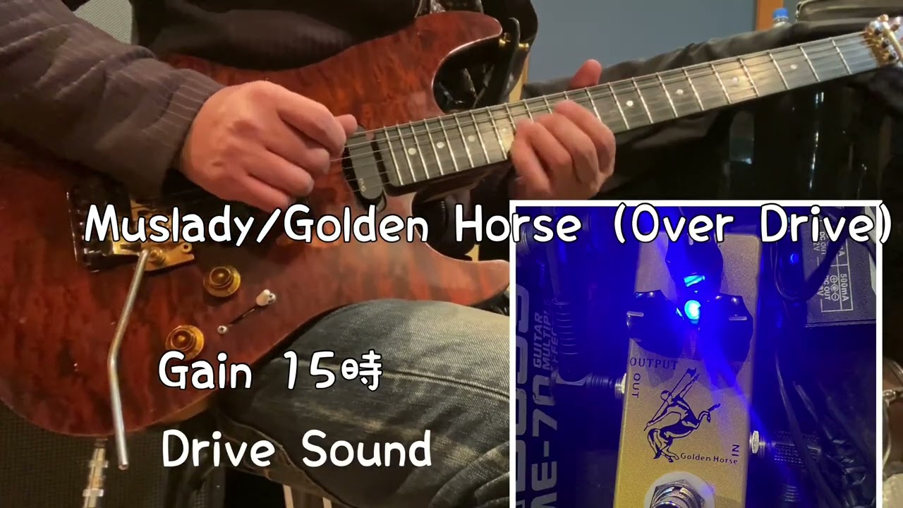 Muslady/Golden House（Over Drive）/Sound Check