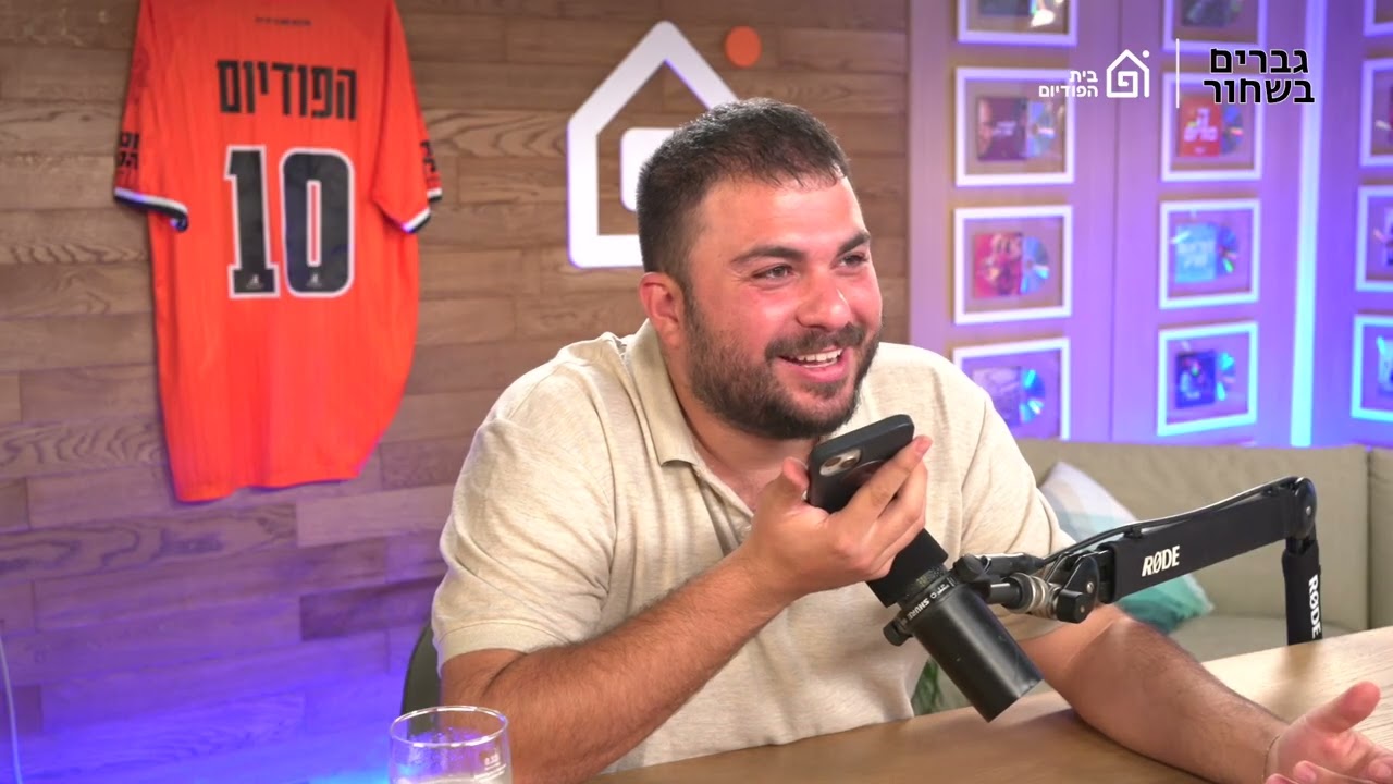 ״מי קונה יונה ביד 2?!״ | גברים בשחור פרק 3