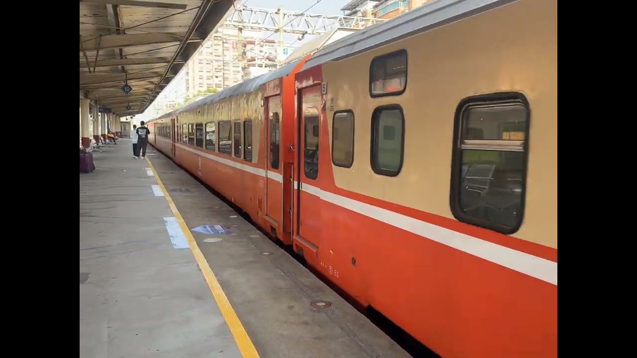 510次E500莒光號樹林出站