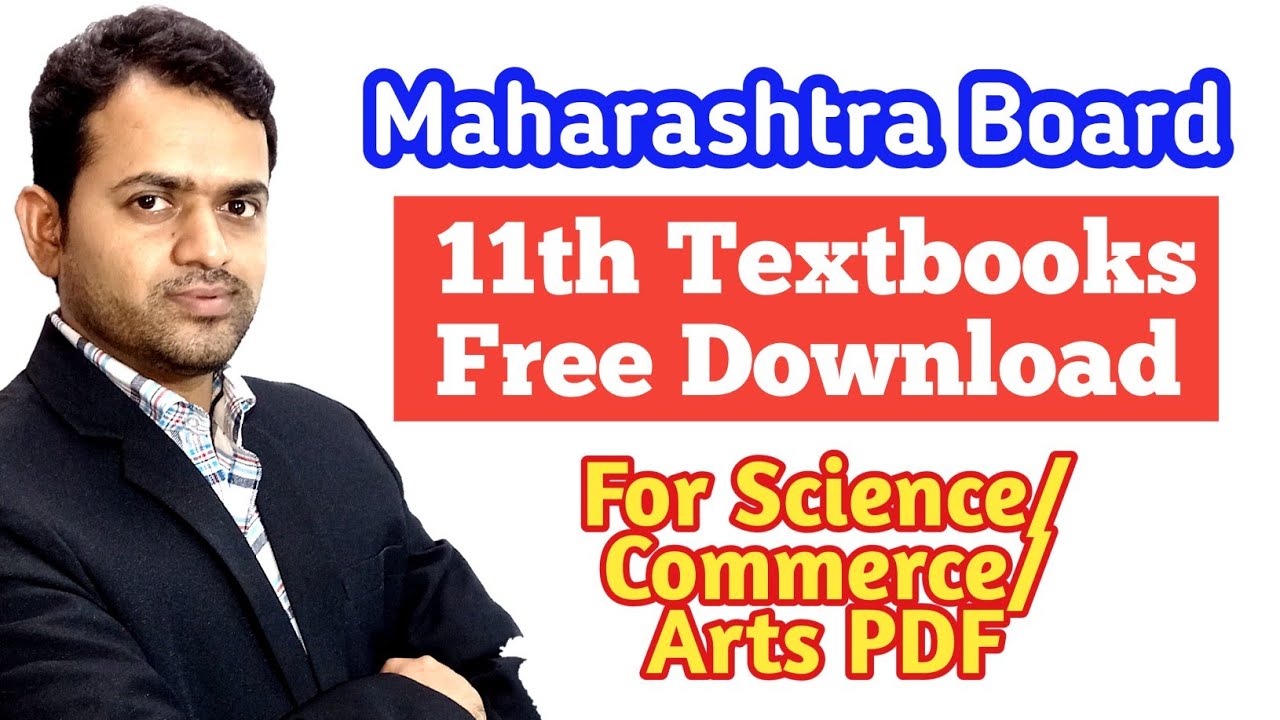 How to download 11th Textbook Maharashtra Board | 11th Textbook PDF Free Download | Mahesh Prajapati