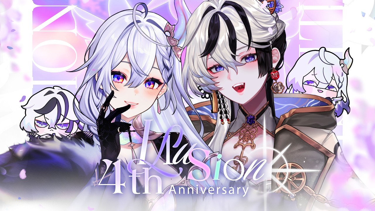 🔴 𝐈𝐋𝐋𝐔𝐒𝐈𝐎𝐍 𝟒𝐭𝐡 𝐀𝐧𝐧𝐢𝐯𝐞𝐫𝐬𝐚𝐫𝐲 ☁️📀 4 ปีดีดัก 4 ปีให้รีบตัก #4YearILLUSION