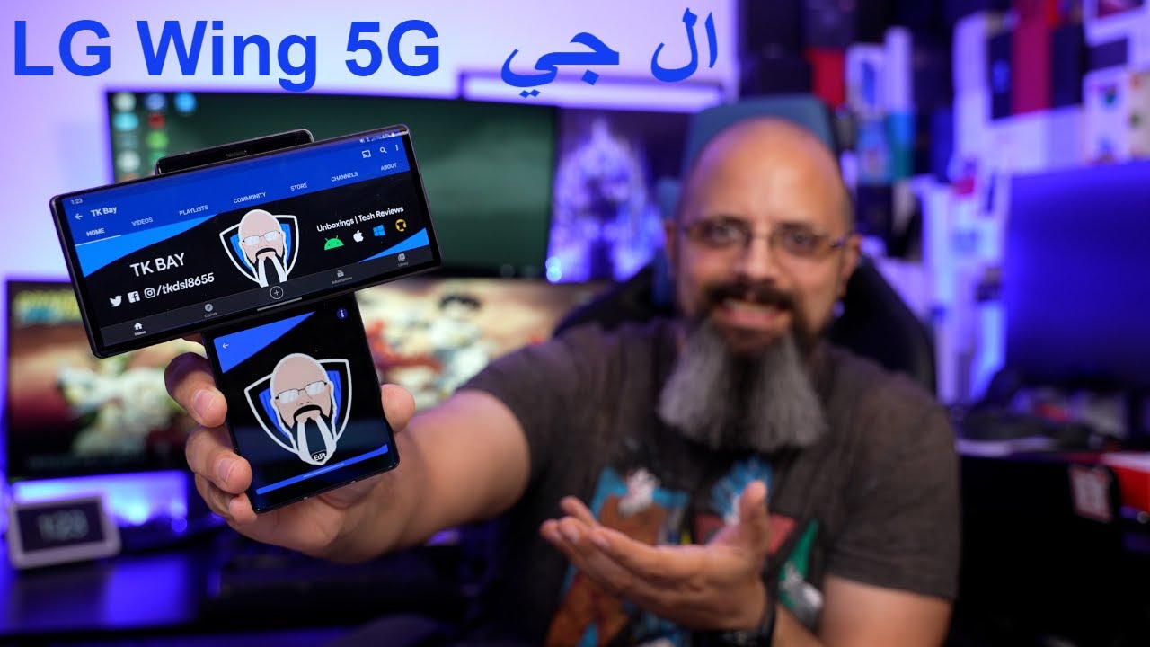 LG Wing 5G After Using it For a Week On Verizon 5G - ال جي‎ Wing 5G