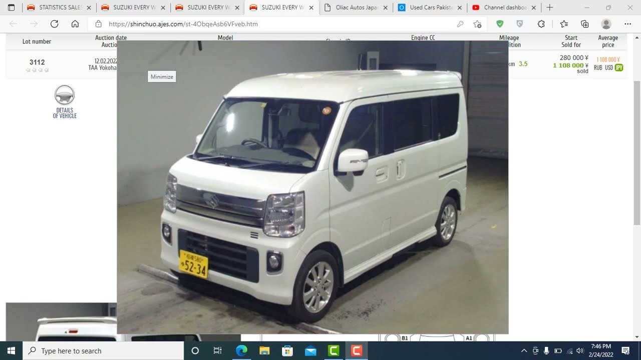 Suzuki Every Wagon New shape Pz Jp Turbo Price in Pakistan 2022 l How to Import from JapantoPakistan