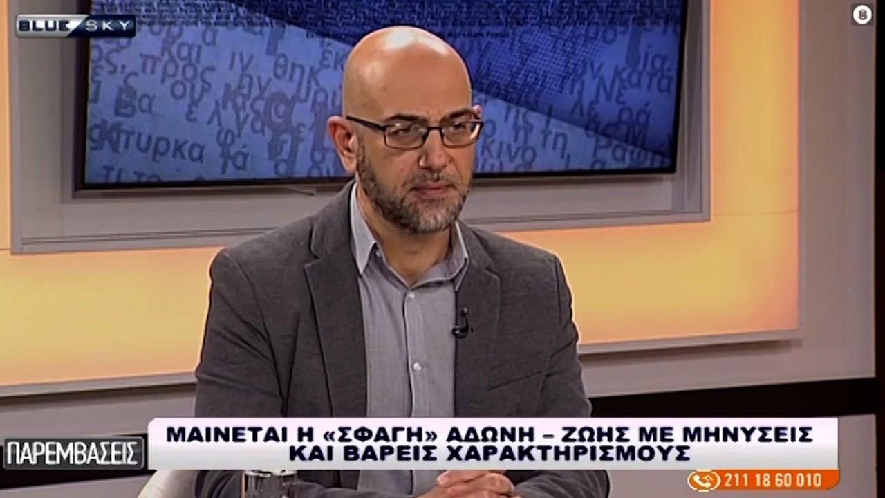 Δύο γραμμές στο συνδικαλιστικό κίνημα - Καμία εμπιστοσύνη σε κυβέρνηση και ΝΑΤΟϊκές «διευθετήσεις»