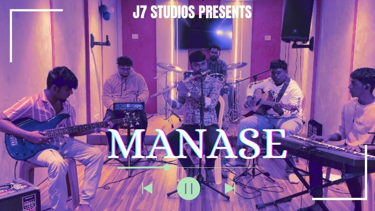 MANASE - GIFTSON DURAI | COVER | 