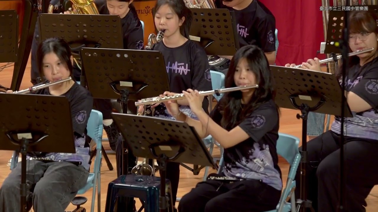 1. Pulsation #臺北市立三民國中管樂團 #金秉翔指揮