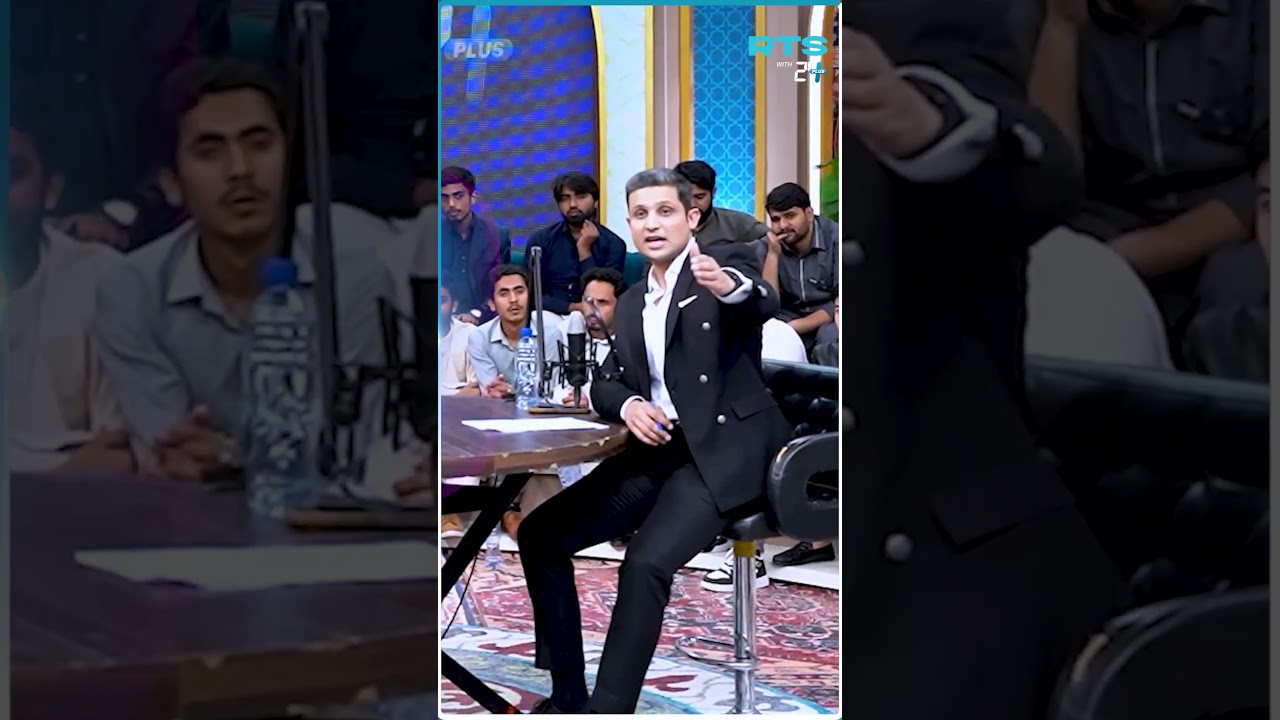 Zarq Nazir Se Chubhte Sawalat! | RTS with | 24 Plus