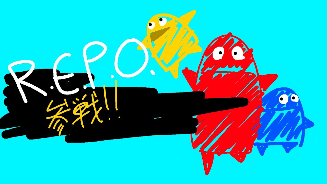 【REPO】 2025 11 29