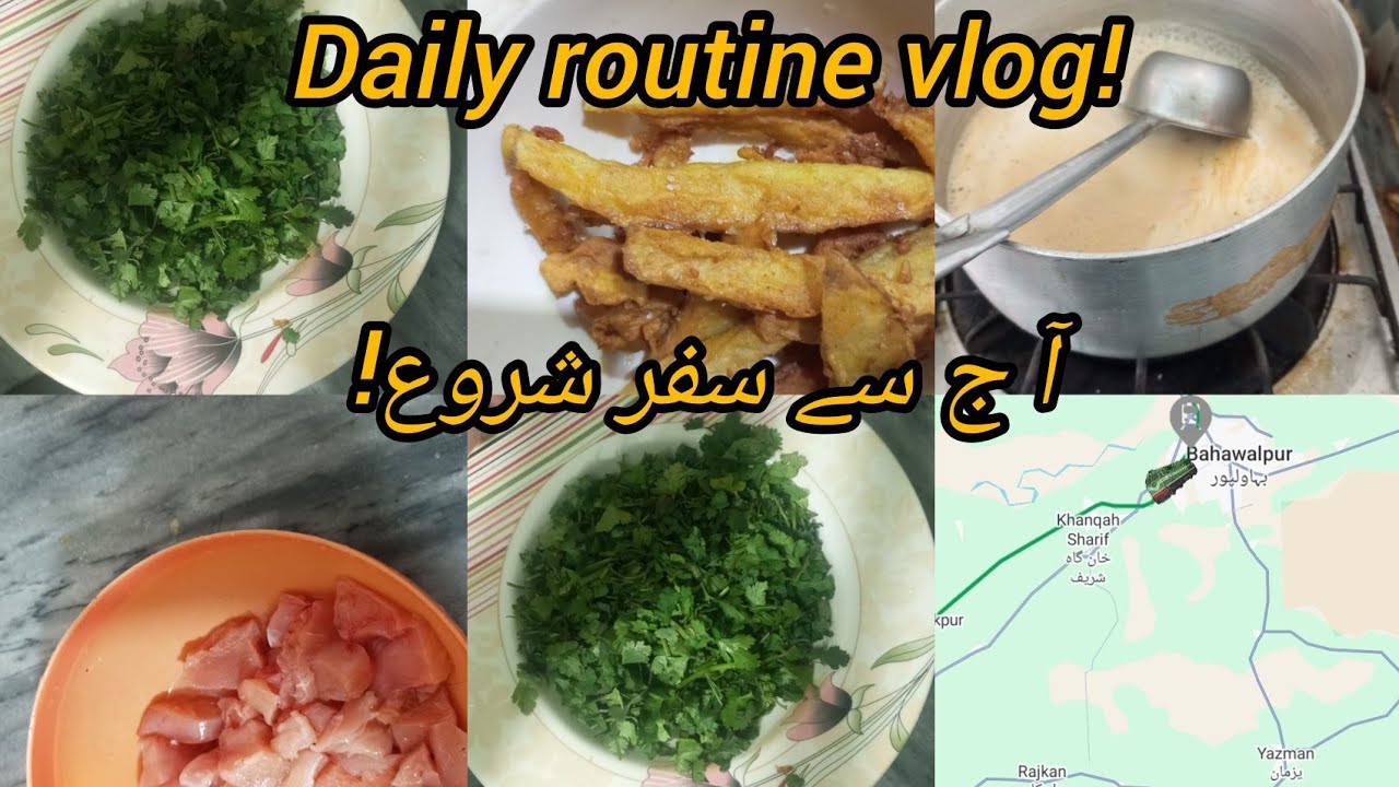 “Hyderabad Journey Start Aaj Se | Travel Vlog Pakistan”🌸🌸🌸💓
