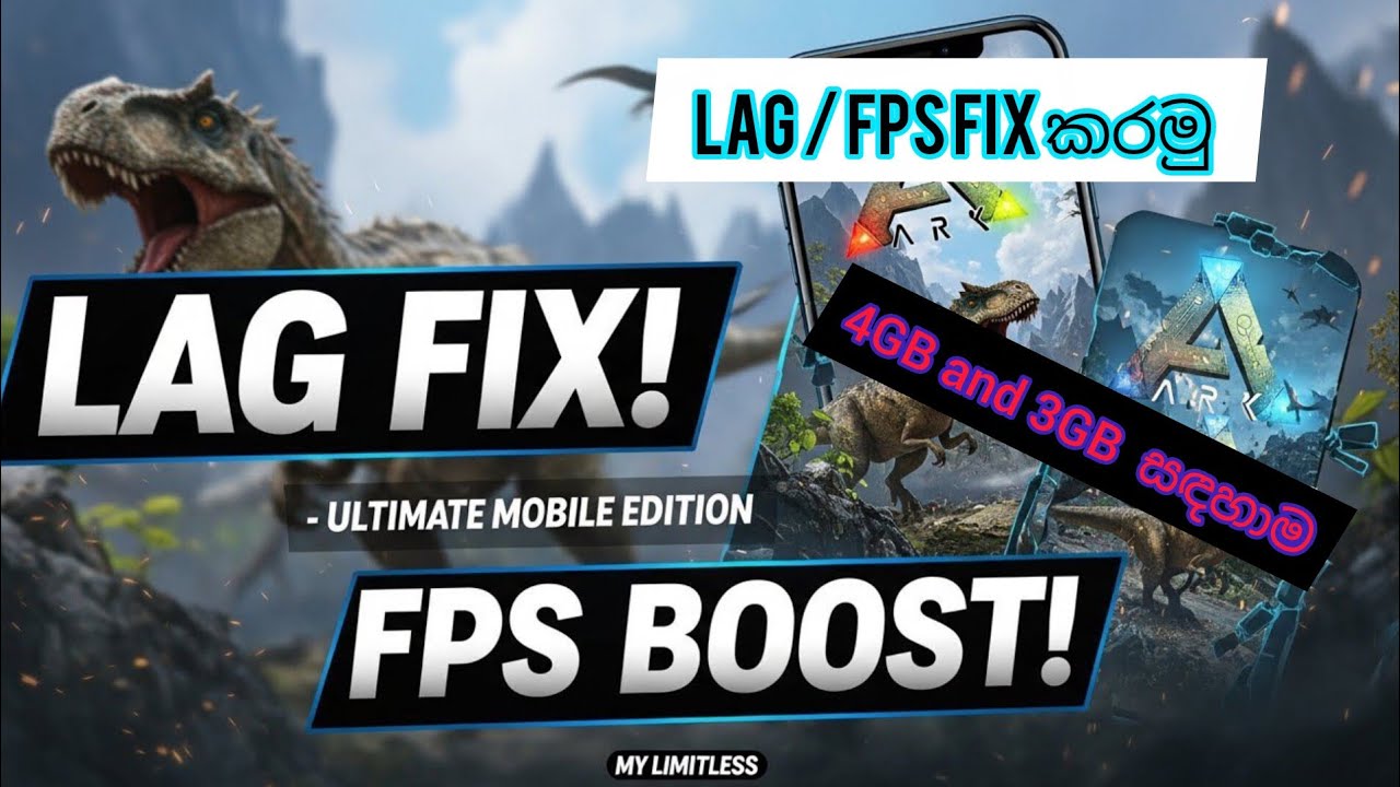 ARK Low-End Mobile FPS Boost Sinhala | Lag-Fix Free Settings Guide! 