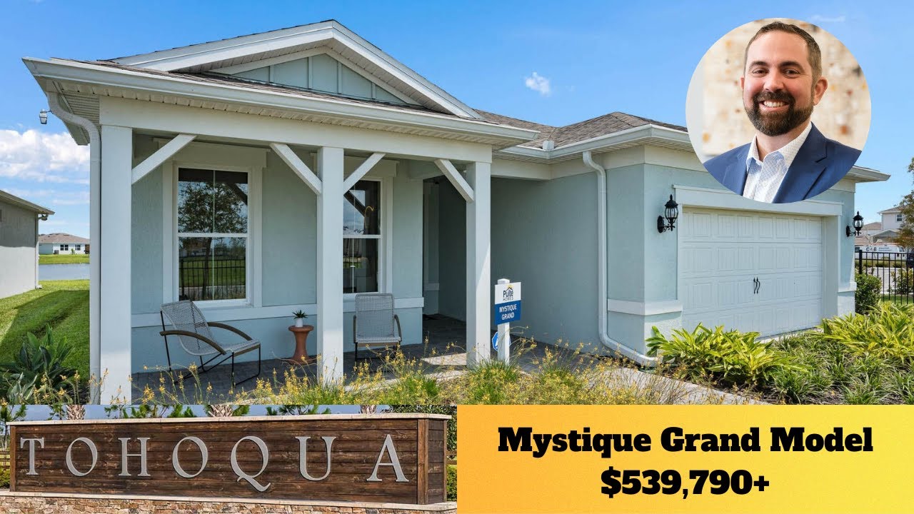 Pulte Homes, Tohoqua, модель Mystique Grand, Киссимми, Флорида