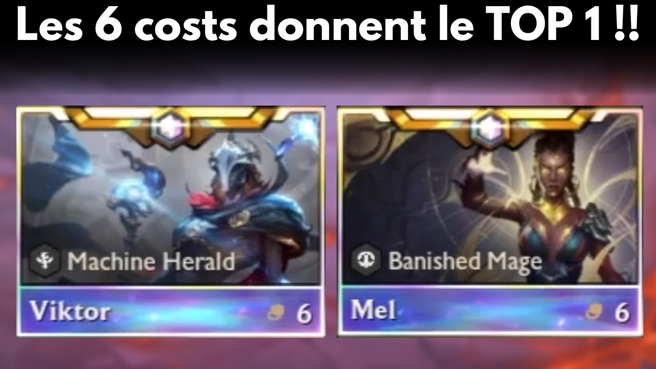 Peu importe la compo, il FAUT jouer ces champions !!