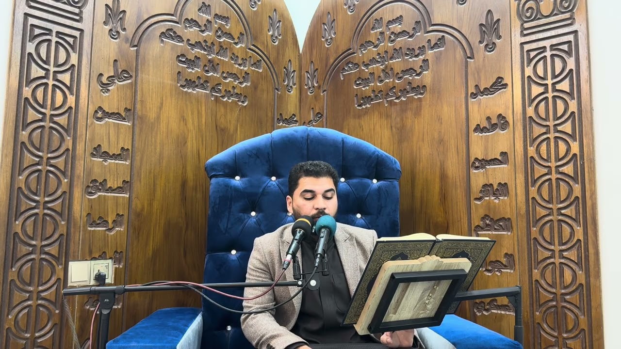 ١٢ شباط، ٢٠٢٦