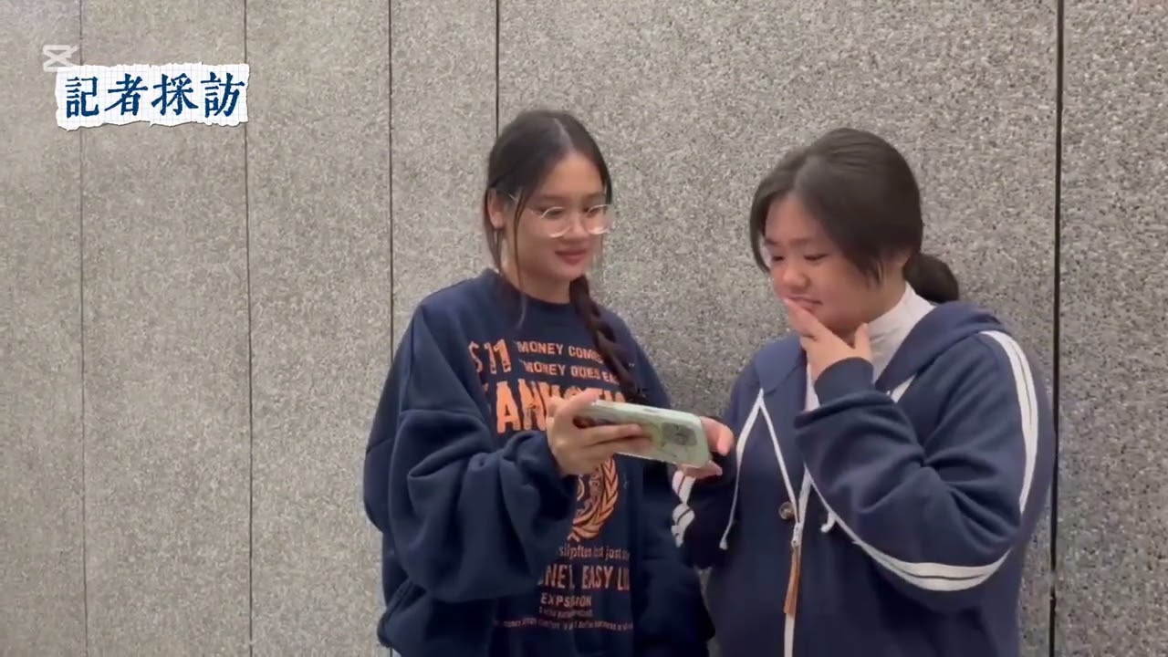 運輸學
