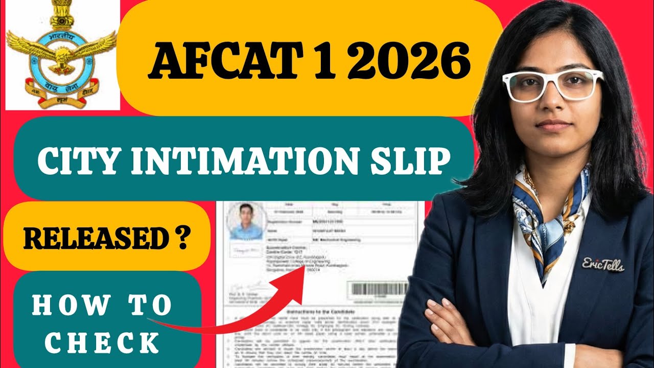 afcat 1 exam city intimation 2026 | download afcat 1 city intimation 2026