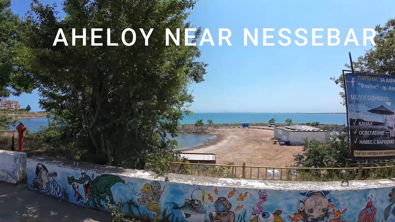 AHELOY NEAR SUNNYBEACH Bulgaria  4K PLEASE SUBSCRIBE