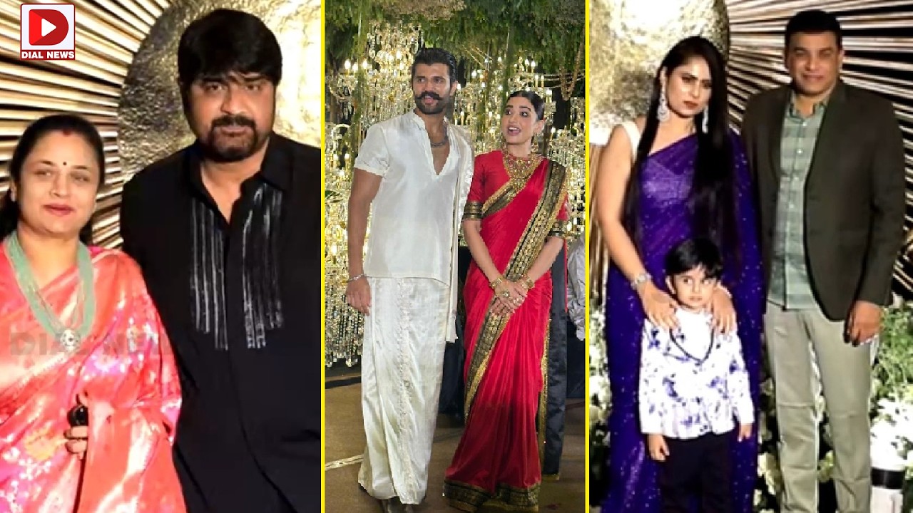 Hero Srikanth Visuals @ Vijay Deverakonda & Rashmika Mandanna Wedding Reception | Dial Telugu