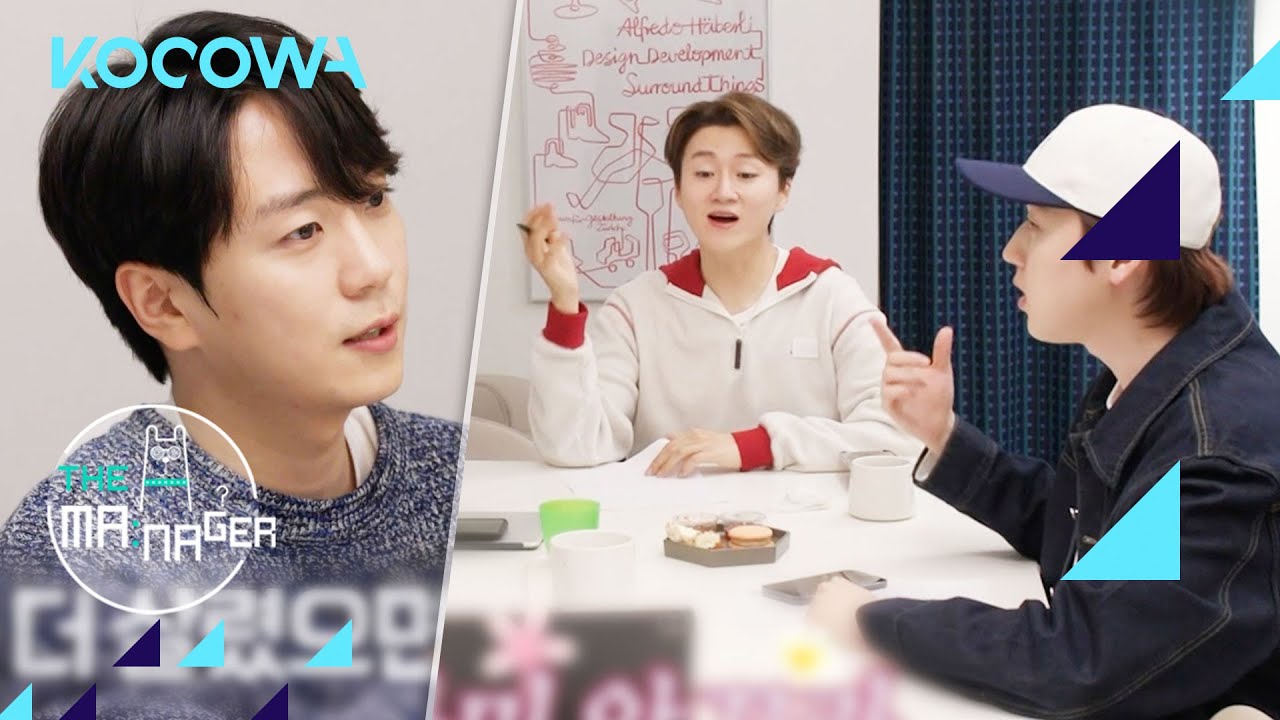 Gorgeous harmonizing with *Forestella* so pretty | The Manager E239 | KOCOWA+| [ENG SUB]