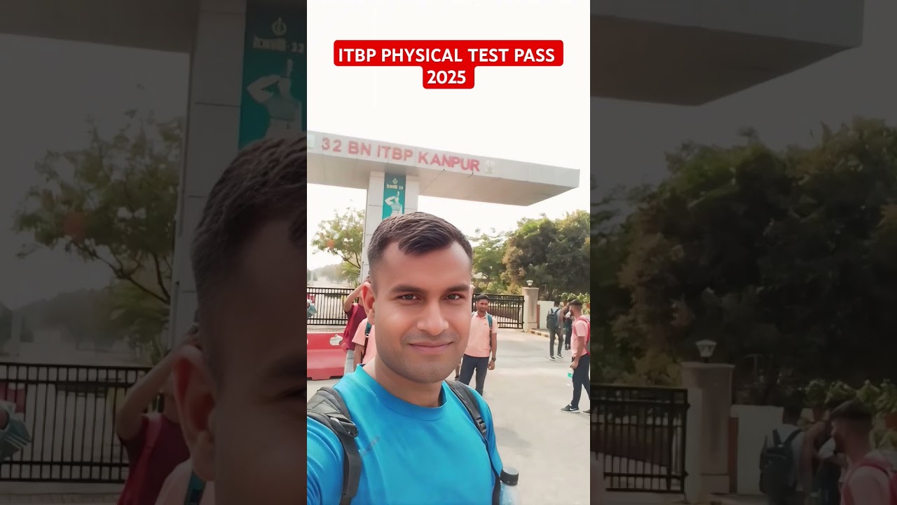 ITBP PHYSICAL TEST PASS 2025 || 32BN ITBP CAMP MAHARAJPUR KANPUR NAGAR #itbp #itbpf #physical #short