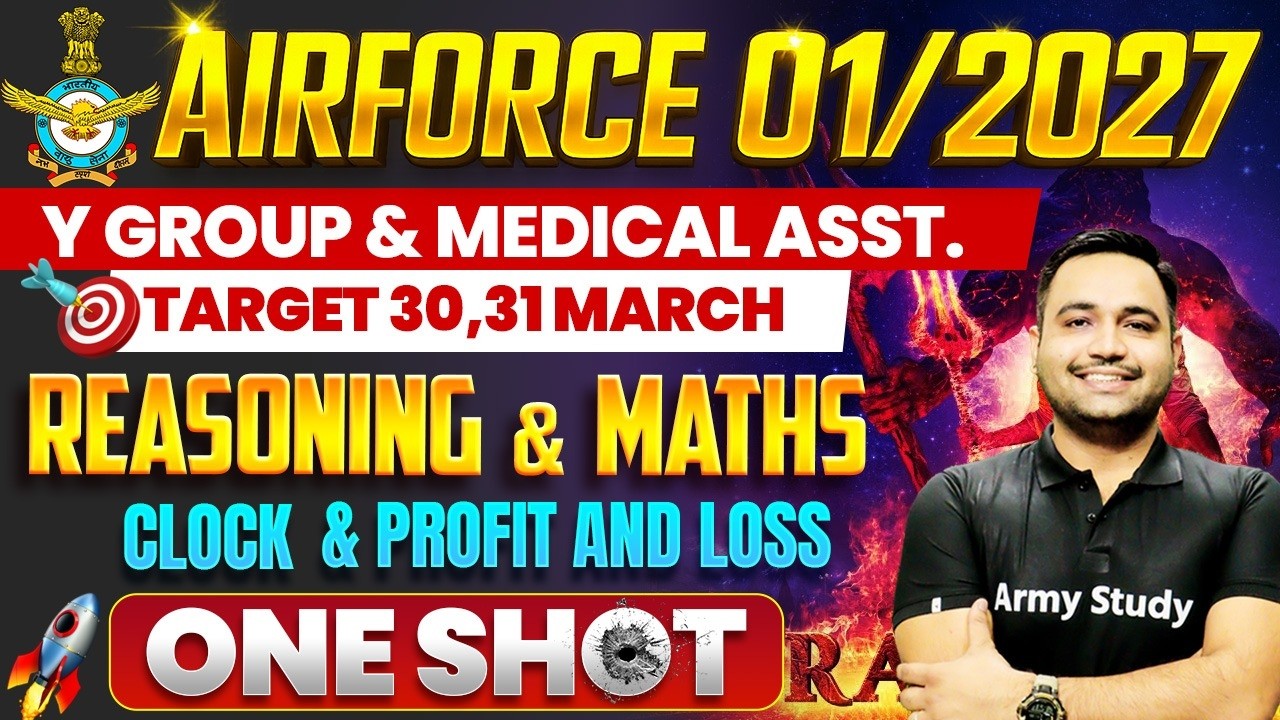 Airforce Vacancy 01/2027 | Airforce Raga Practice 02 | Airforce Reasoning & Math Mix Question 2026