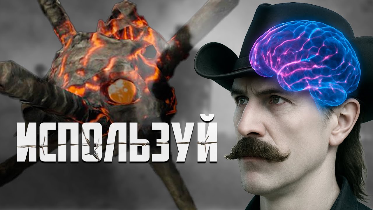 Принятие решений в Hunt: Showdown | #InsideTheMagicMind