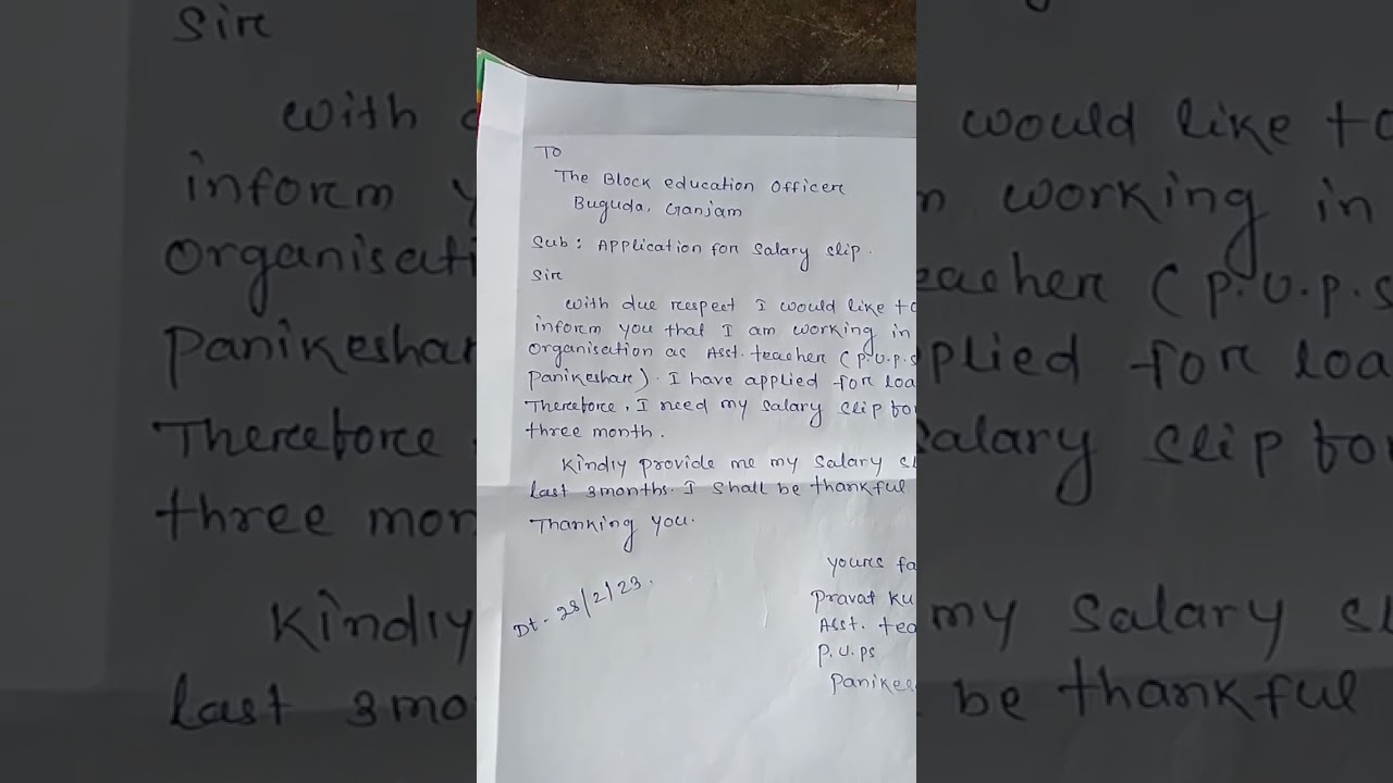application for salary slip
