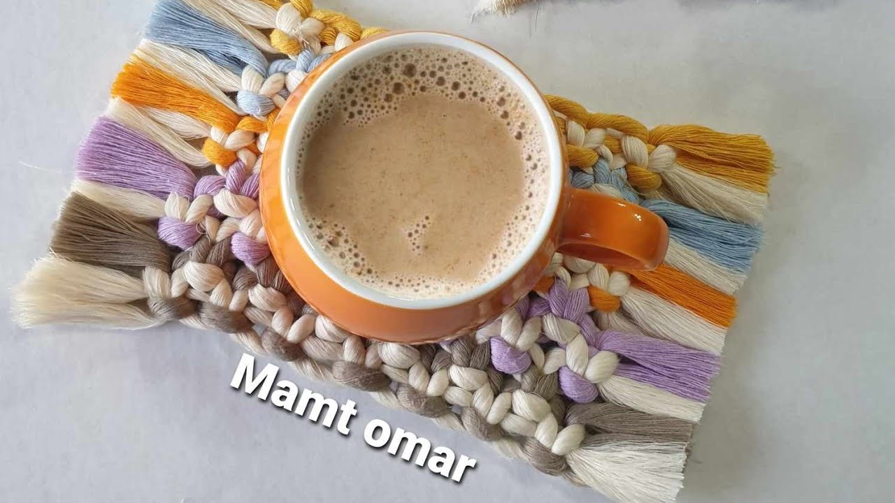 طريقة عمل كوستر مكرمية سهل وبسيط