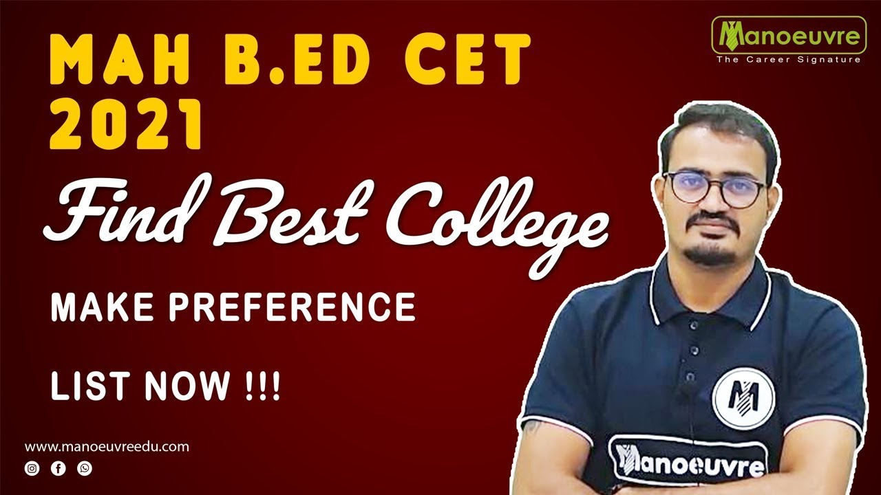MAH B ED CET 2021I FIND BEST COLLEGE MAKE PREFERENCE LIST NOW