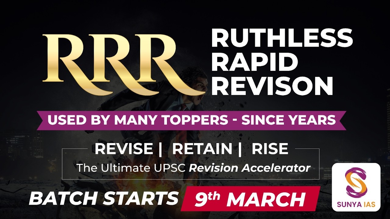 RRR - Ruthless Rapid Revision | 1 Month = Complete Revision | 80 Days Left | Sunya IAS