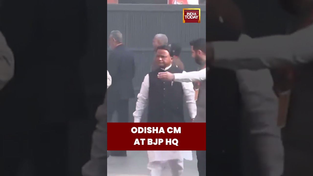 Odisha CM Mohan Charan Majhi Arrives at BJP HQ as Nitin Nabin Set to Take Charge #nitinnabin #bjp
