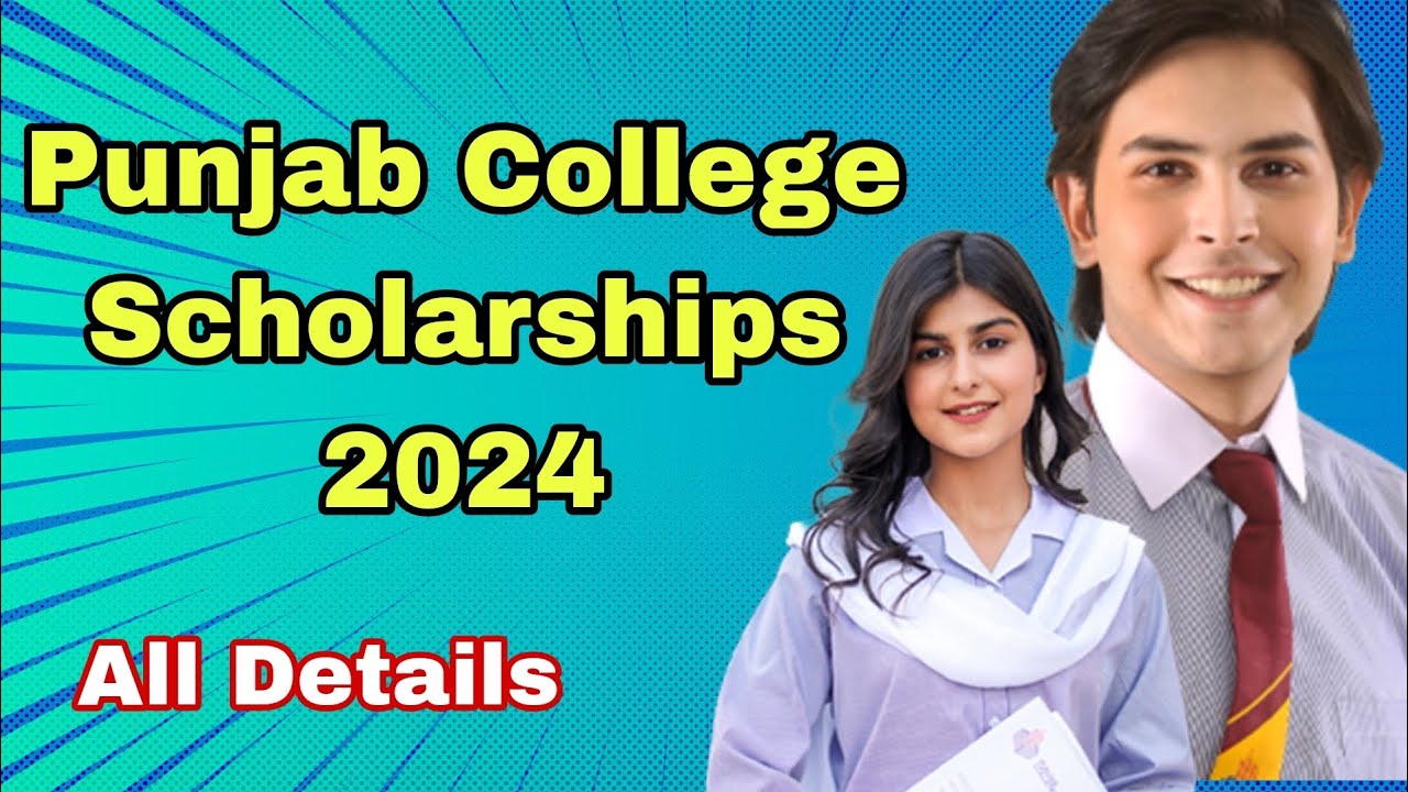 Punjab College Scholarships 2024 | Punjab College Admissions 2024 | PGC Scholarships 2024