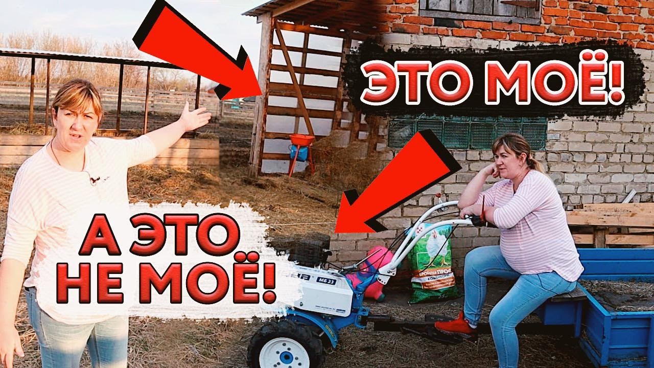 КАК МЫ ПОДЕЛИЛИ ЖИЛПЛОЩАДЬ? ОН ТЕПЕРЬ ЖИВЁТ С ДРУГОЙ.....