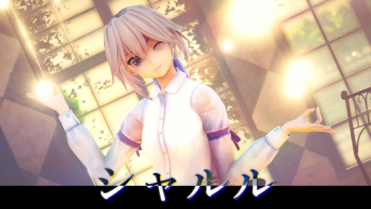 【東方MMD】シャルル/Charles【十六夜咲夜】