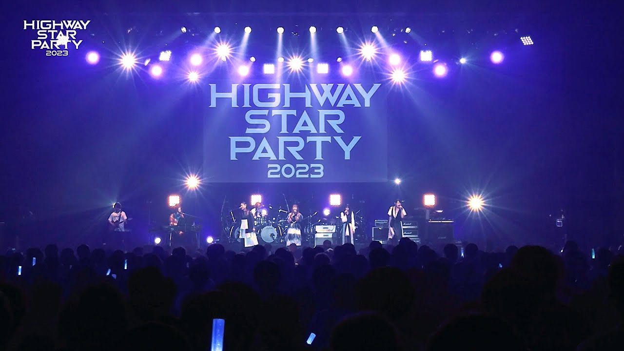 FictionJunction &ndash; Parade (from HIGHWAY STAR PARTY 2023)Official Live Performance