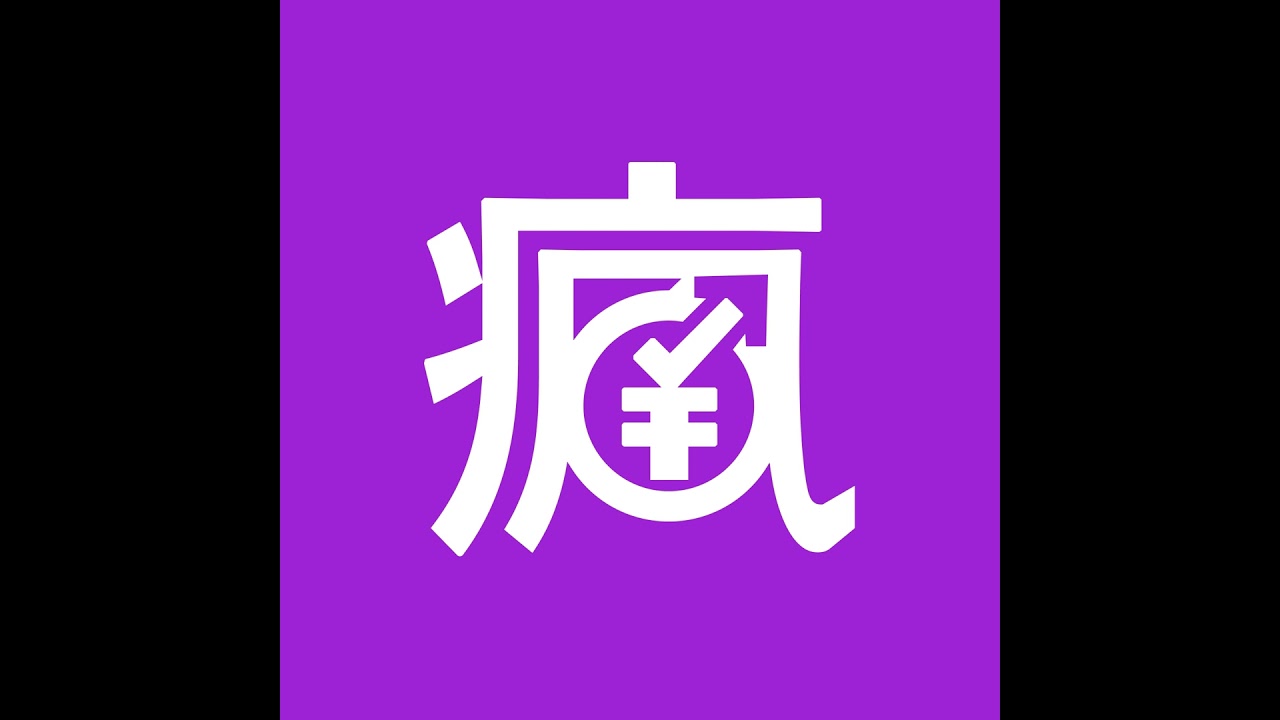 133. 圈层化与试图破圈的lululemon