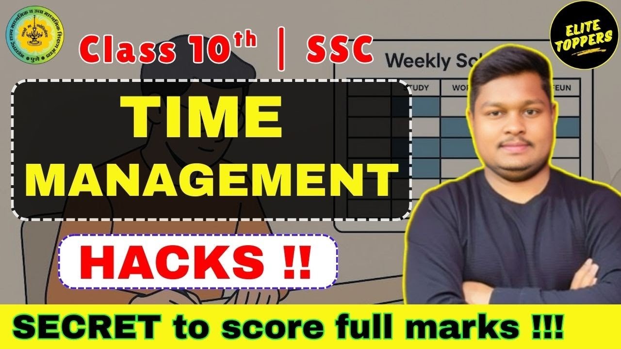 Time Management HACKS 😲|Class 10th|Maharashtra Board|Secret To Score Full Marks|ssc|#timemanagement 