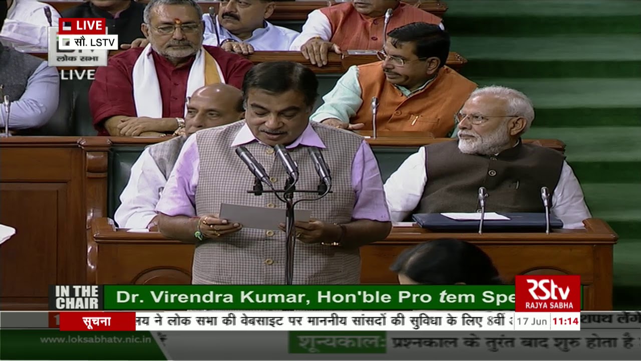 Nitin Jairam Gadkari takes oath as Lok Sabha MP